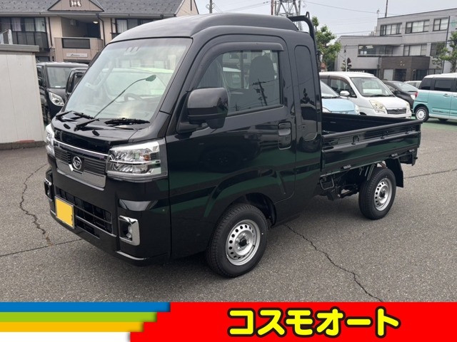 当社、車両物件をご閲覧頂きましてありがとうございます。お車のご相談や、お支払方法でのご相談等もお気軽にお申し付けください。