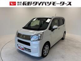 ダイハツ ムーヴ 660 X SAIII 2WD　CVT　XSA3(パールホワイト