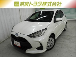 トヨタ ヤリス 1.5 ハイブリッド Z TCナビ+バックモニター+ETC+トヨタセーフテ