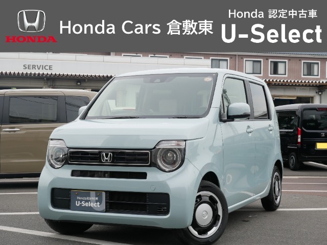 ☆ご覧いただきありがとうございます。Honda Cars 倉敷東です☆明るい笑顔で皆さんのご来店をお待ちしております。また、ネットでのお問い合わせも大歓迎です。気になった方はすぐにお電話を！