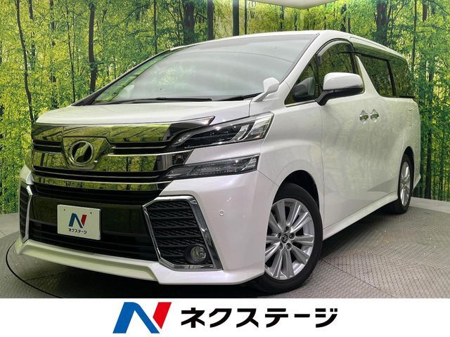 純正SDナビ　後席モニター　バックカメラ　禁煙車　コーナーセンサー　スマ