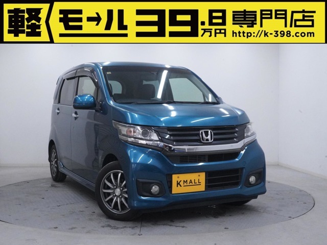 「サンキュッパ♪サンキュッパ♪サンキュッッパ♪」のTVCMでお馴染み！軽自動車専門店「軽モール」です。「岡山　39.8」で検索すれば当店のホームページも確認できます◎