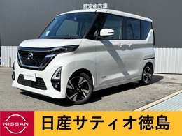 日産 ルークス 660 ハイウェイスターX プロパイロット エディション 両側パワスラ・ナビ・アラウンドV・ETC・LE