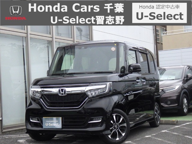 ご覧いただきありがとうございます☆ユーセレクト習志野へようこそ！ 当社下取りのお墨付き車両！人気車両で充実装備の一台！おススメです☆どうぞご覧くださいませ☆株式会社ホンダカーズ千葉