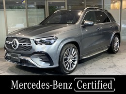 メルセデス・ベンツ GLE 450 d 4マチック スポーツ (ISG) ディーゼルターボ 4WD MP202501 弊社元デモカー　E-ACTIVE　パノラマ
