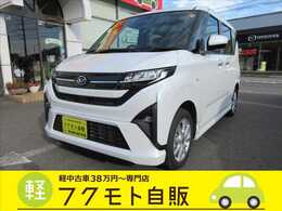 ダイハツ ムーヴ 660 G 9インチディスプレイオーディオ・アップル