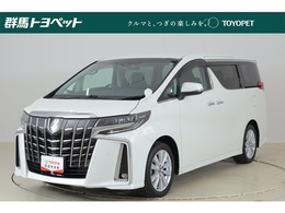 トヨタ アルファード 2.5 S Aパッケージ 衝突被害軽減ブレーキ 純正9型ナビ地デジTV