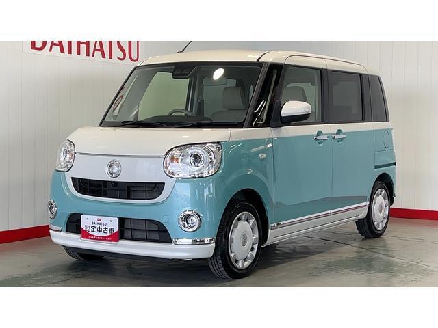 全車ダイハツ認定中古車です。安心のディーラー保証付き！