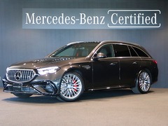 メルセデスAMG Eクラス ステーションワゴン の中古車 E 53 ハイブリッド 4マチックプラス (PHEV) 4WD 千葉県柏市 1650.0万円