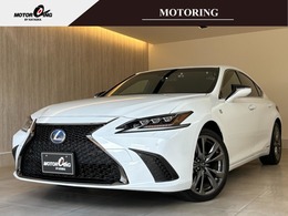 レクサス ES 300h Fスポーツ 3眼LEDヘッドライト・サンルーフ・トランク