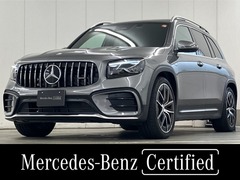 メルセデスAMG GLBクラス の中古車 35 4マチック 4WD MP202502 神奈川県横浜市青葉区 838.0万円