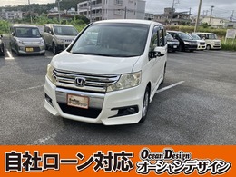 ホンダ ステップワゴン 2.0 スパーダ Z HDDナビ エディション 検2年　自社　ローン　沖縄　ナビ　エアコ