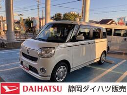 ダイハツ ムーヴキャンバス Gブラックインテリアリミテッド　SAII 14インチフルホイールキャップ　LEDヘ