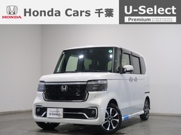 ホンダ N-BOX カスタム 660 コーディネートスタイル モノトーン ホンダ認定中古車/ワンオーナー/両側電動ス