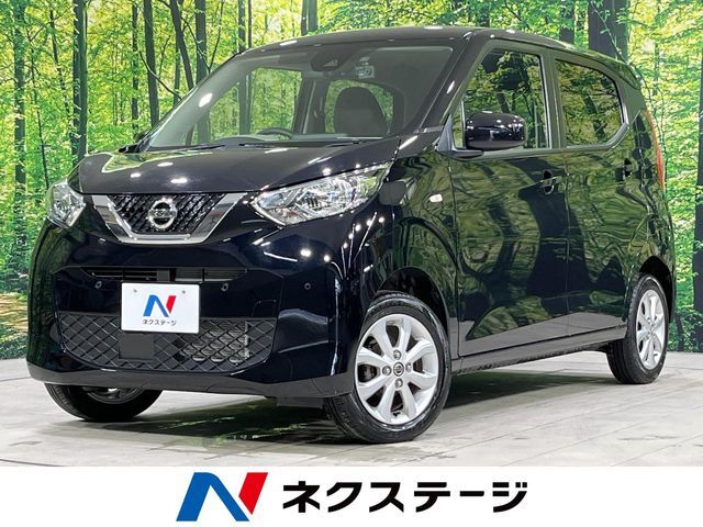 4WD　SDナビ　バックカメラ　インテリジェントエマージェンシーブレーキ