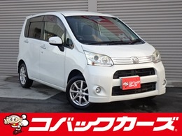 ダイハツ ムーヴ 660 カスタム X /ナビTV/HID/ETC/スマートキー/DVD再生/イ
