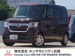ホンダ N-BOX 660 L ワンオーナー　7インチナビ　バックカメラ