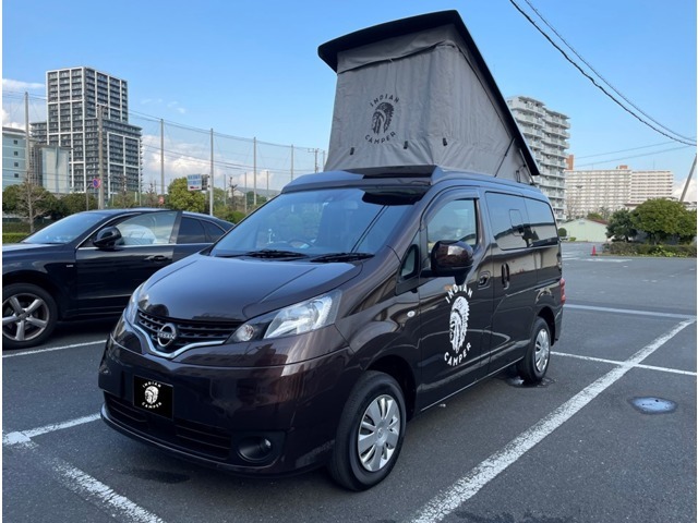 ご覧いただきありがとうございます。日産NV200ベースのキャンピングカーをご紹介します。この車両の他、白パール、銀の車両もご紹介できます。