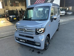 ホンダ N-VAN 660 ファン 届出済み未使用車オーディーオレス