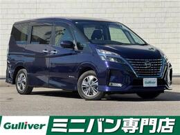 日産 セレナ 1.2 e-POWER ハイウェイスター V 純正10型ナビ 全方位 プロパイロット BSM