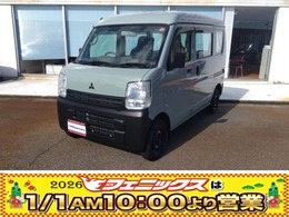 三菱 ミニキャブバン 660 M ハイルーフ 5AMT車 当店買取車 カラーチェンジ レトロスタイル