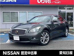 日産 フーガ 3.7 370GT ナビ/クルーズコントロール/パワーシート