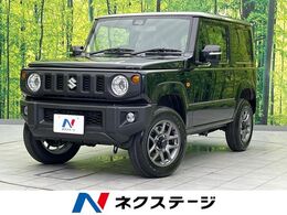 スズキ ジムニー 660 XC 4WD 届出済未使用車 衝突軽減 シートヒーター
