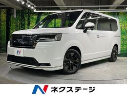 ホンダ ステップワゴン 2.0 e:HEV スパーダ 両側電動ドア　後席モニター　全周囲カメラ