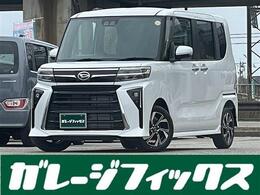ダイハツ タント 660 カスタム X 衝突軽減/両側電動/LED/プッシュスタート