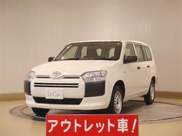 トヨタ プロボックスバン 1.5 DX コンフォート 4WD 寒冷地仕様