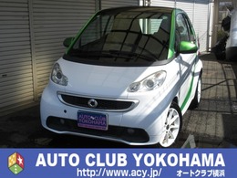 スマート フォーツーエレクトリックドライブ ベースモデル 走行4500KM フルセグナビ＆Bカメラ 禁煙