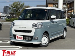 ダイハツ ムーヴキャンバス 660 ストライプス G 衝突被害軽減ブレーキ　両側電動スライドド