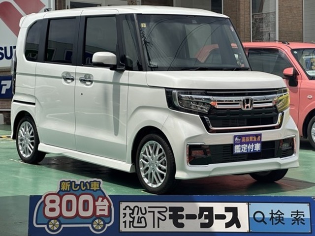 ★ピッカピカ高品質宣言★全車、第三者機関AISの検査付き！しかも、当店の鑑定の内、97％以上が5点評価ですから、品質には徹底してこだわり、仕入れ、管理を行っております。