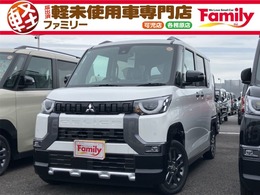 三菱 デリカミニ 660 G プレミアム 両側電動スライドドア 届出済未使用車 フォ