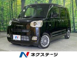 ダイハツ ムーヴキャンバス 660 セオリー G 禁煙車　両側電動スライド　純正SDナビ