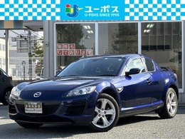 マツダ RX-8 タイプG 車検2年　距離42240km