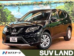 日産 エクストレイル 2.0 20S 2列車 4WD 禁煙 SDナビフルセグ バックカメラ ETC