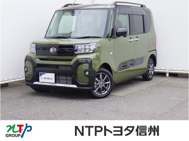 NTPトヨタ信州オレンジタウン伊那の物件詳細ページをご覧頂き誠にありがとうございます。お気軽にお問い合わせ下さい。