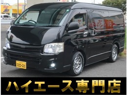 トヨタ ハイエース 2.7 GL ロング ミドルルーフ 車中泊仕様　ベットキット　ローダウン　ナ