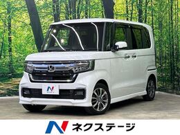 ホンダ N-BOX カスタム 660 EX 両側電動スライド 純正8インチナビ バック