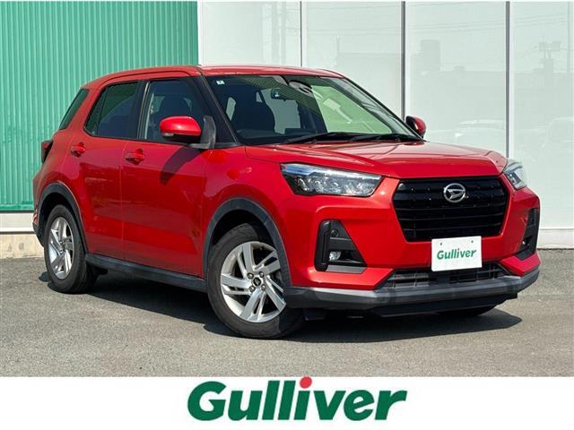 この度はガリバーの在庫をご覧頂きまして、有り難う御座います。