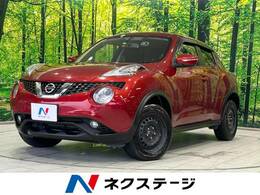 日産 ジューク 1.5 15RX SDナビ 全周囲カメラ ETC Bluetooth