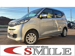 三菱 eKワゴン 660 G 4WD 車検整備2年付　ブルートゥース