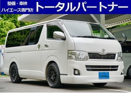 トヨタ ハイエースバン 2.0 スーパーGL ロング 後席シートベルト/ブルートゥース/キーレス