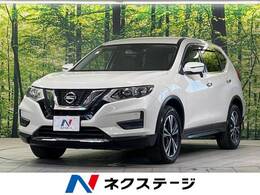 日産 エクストレイル 2.0 20X 2列車 純正ナビ 衝突軽減 バックカメラ ドラレコ