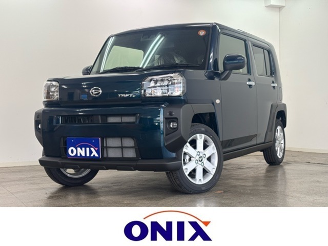 カーセンサーネットで閲覧頂き誠にありがとうございます。気になった点がございましたらお気軽にお問合せ下さいませ。カーセンサーを見たとお伝え頂ければスムーズなご案内が出来ますので宜しくお願い致します。