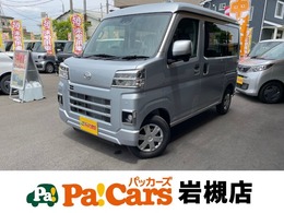 ダイハツ ハイゼットカーゴ 660 クルーズターボ 届出済未使用車　ターボ　電動格納式ドアミ