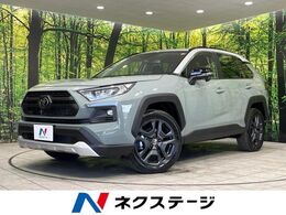トヨタ RAV4 2.0 アドベンチャー 4WD 登録済未使用車 純正10型ナビ パワーシート