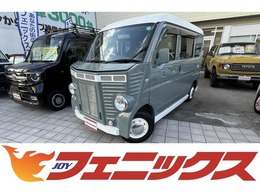 日産 NV100クリッパー 660 DX GLパッケージ ハイルーフ オートスピリットフレンチバス仕様