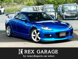 マツダ RX-8 タイプE マツダスピードフルエアロ 社外ナビ・TV